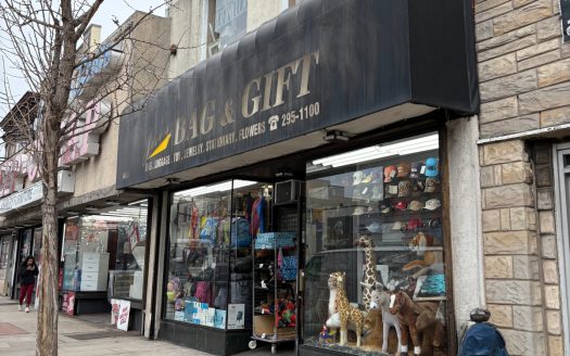 6026 Bergenline Avenue